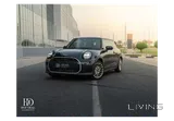 Mini Cooper S 2025